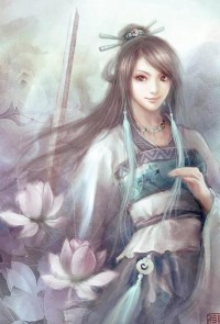 王的女奴